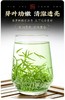 碧螺春 花果清香250克 商品缩略图3