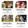 绽家6.18大促！【绽家×奥黛丽赫本小黑裙香氛洗衣液1700ml】   0609 商品缩略图1