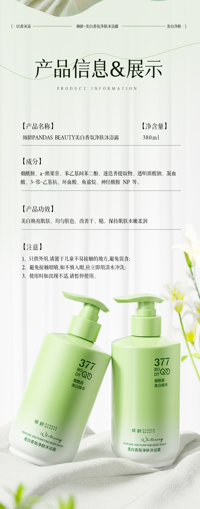 i22VifOtztSBuvrAbg2ceXqBdUGREs5ciZN1