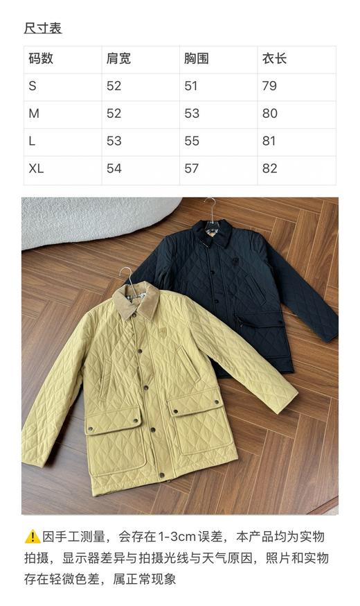 巴家25新品女士灯芯绒翻领格纹外套棉服 商品图10