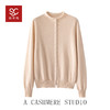 MENG·Baby Cashmere【初恋】100%小山羊绒时尚羊绒衫毛衣 商品缩略图3