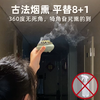 【古法香薰粉】艾叶苍术石菖蒲古法香薰粉【店铺热销】 商品缩略图2
