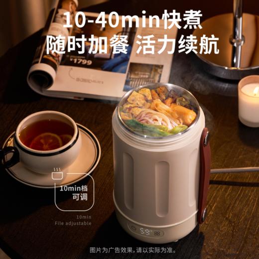 德国蓝宝便携式烧水杯旅行恒温热水壶保温一体大容量BP-SH03 商品图1