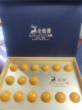 【活动：买3盒送2盒】全鹿膏（晒单送人参膏一盒