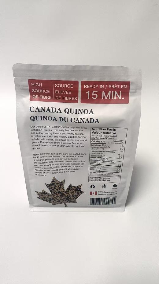 加拿大原装进口三色藜麦2kg低脂低热低糖健康美食高纤维高蛋白五谷杂粮（跨境） 商品图4