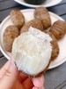 生态芋头5斤装自提 商品缩略图3