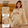 自然醒鸢尾牛奶丝系带月子服（带胸垫）秋冬产后纯棉11 10月份孕妇睡衣春秋季产妇待产哺乳QH 商品缩略图1