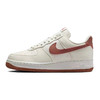 【云粉节】【8.8折】7楼NIKE耐克女鞋AIR FORCE 1 '07运动鞋休闲鞋DC9486-105吊牌价799现价703 商品缩略图0