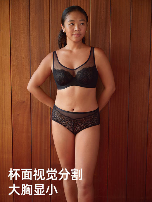 遐【Monica】背心式防走光全罩杯内衣女大码防下垂大胸显小文胸罩 商品图2
