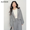 鹿向南「雨下屋檐」冷灰色连帽卫衣女早秋宽松慵懒感长袖开衫外套L58795SY 商品缩略图2