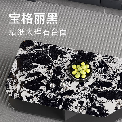 顾家家居整装 意式轻奢 茶几PT2161TD 商品图2