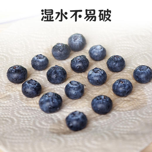 【美穗吉家】厨房纸巾 原生竹浆70节/卷*2卷*1提-FN 商品图4