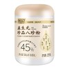 阿宝乐 益生元珍品八珍粉 600g/罐 商品缩略图0