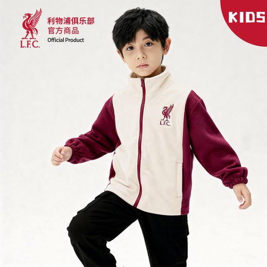 【官方正版】利物浦俱乐部 | 拼色外套童装秋季抓绒保暖穿搭 商品图3