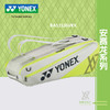 YONEX /尤尼克斯 运动拍包BA02531VEX /  BA02512VEX 商品缩略图2