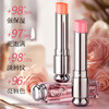 伪素颜“神器”【QioFoe-水润变色唇膏3.2g/支】白池花籽油+VE等多重特润修护天然成分，滋润补水保湿，淡化唇纹，轻松get“妈生粉嫩唇”，热循环感色技术一秒温感变色，一支=润唇膏+唇膜+口红 商品缩略图2