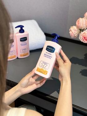 [小滋心选]【活动价 ¥39.9/3瓶】MASIKAHUA·烟酰胺维E保湿亮肤身体乳