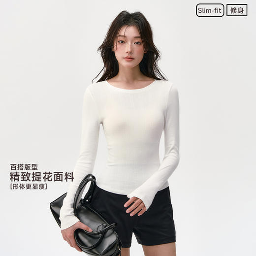 跃牌【周游世界】秋冬新款瑜伽服女纯棉透气短款休闲内搭叠穿长袖TP0980 商品图0