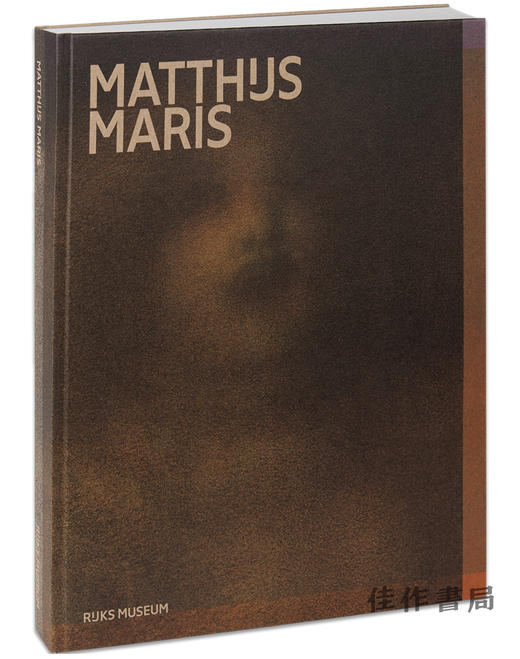 Matthijs Maris / 马蒂斯·马里斯 海牙画派 商品图1