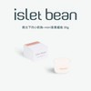 isletbean豆岛 mini香氛蜡烛替换装30g 商品缩略图3