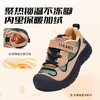 【新品】泰兰尼斯小童段冬款加绒全包头防踢运动鞋T01X5D8450 商品缩略图6