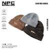 NPC潮牌复古字母logo绣花针织帽冷帽男潮流毛线帽保暖NP4AHT05 商品缩略图0