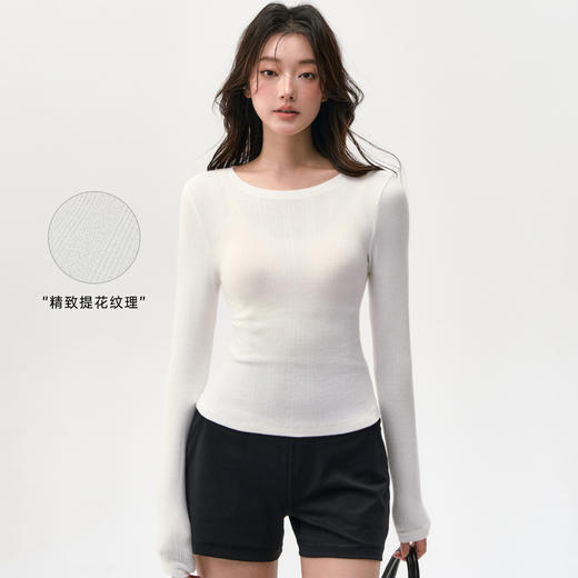 跃牌【周游世界】秋冬新款瑜伽服女纯棉透气短款休闲内搭叠穿长袖TP0980 商品图2
