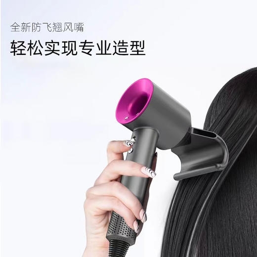 顺丰京东包邮【赠送气垫梳】 dyson戴森吹风机家用护发负离子发廊宿舍无叶电吹风机大功率。rc 商品图2