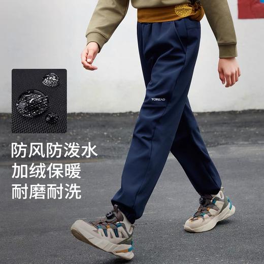 直发【2573】过冬可抗风雪，儿童加绒软壳冲锋裤 商品图3