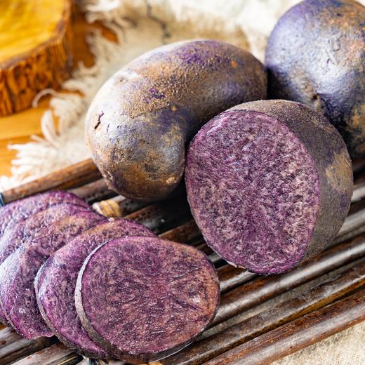 【炫彩双姝土豆双拼（黑金刚＋红美人）】微甜清香，鲜艳百搭 商品图3