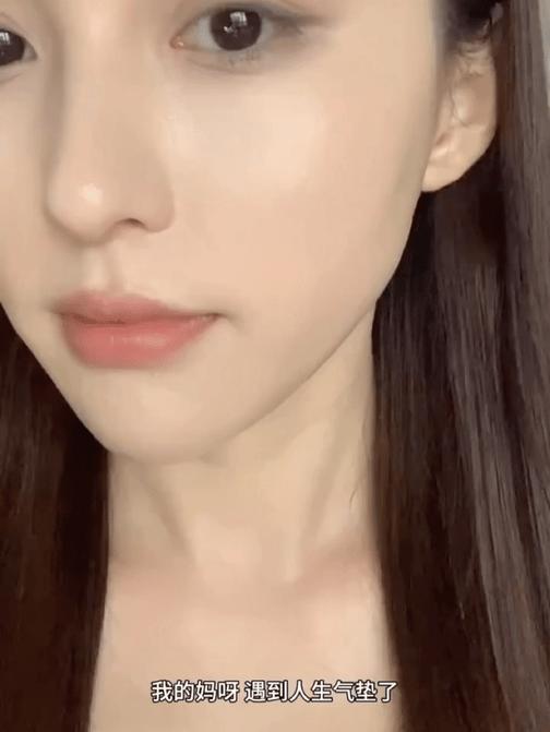 【10.18好物神价】兰蔻菁纯气垫#110简装白盒（效期至26.8） 商品图2