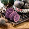 【炫彩双姝土豆双拼（黑金刚＋红美人）】微甜清香，鲜艳百搭 商品缩略图4