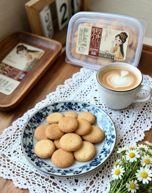 【佑食尚鸡蛋仔饼】不加一滴水！鲜鸡蛋含量高达50%❗长辈都拒绝不了的怀旧小零嘴❗一口一个童年味~👊松脆可口超解馋，好吃到停不下来 商品图1