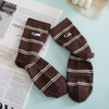 【59元3双】【1双装】女丨女士时尚咖条中长筒袜子时尚棉袜刺绣狗狗可爱女袜【2522509】 商品缩略图1