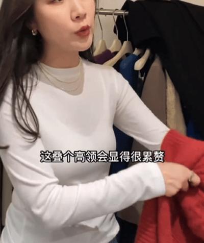 【限时福利 买一送一 德芙小立领】升级款限时特惠 穿了跟没穿一样 奶乎乎软绵绵 半高领面膜衫女内搭秋冬磨毛打底衫修身保暖外穿长袖T恤百搭上衣 商品图2