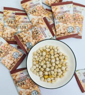 19.9💰100包【相棒 盐炒鹰嘴豆】 ✅无油干炒，精选优质鹰嘴豆， ✅配料干净，只有鹰嘴豆➕食用盐 ✅独立小包装，随时随地可享不用剥皮