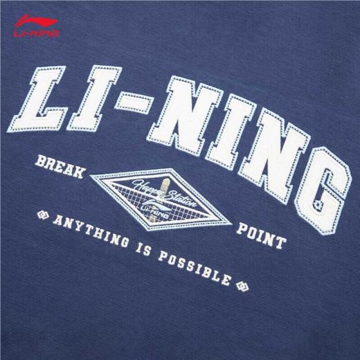 李宁男子秋季印花套头连帽卫衣AWDU615-7 商品图2