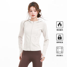 【限时秒】YOGACODE【火树银花系列】秋冬加绒运动外套女拉链连帽短款修身长袖瑜伽服DWZ125571