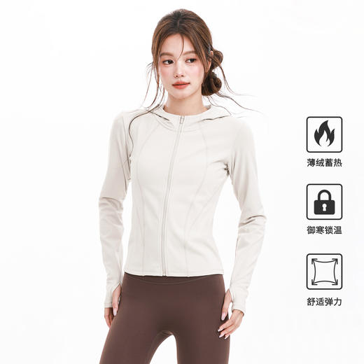 【限时秒】YOGACODE【火树银花系列】秋冬加绒运动外套女拉链连帽短款修身长袖瑜伽服DWZ125571 商品图0