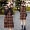 2025年冬季新款时尚毛呢格子加厚打底两件套背心裙LNS9726 商品缩略图1