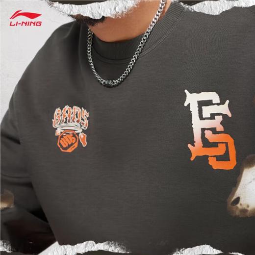 李宁男子秋季反伍系列套头卫衣AWDU259-7曜石灰 商品图1