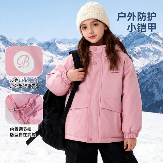贝贝怡秋冬新款女童棉服中大童连帽防风保暖软壳棉服ZB4ES040 商品图2