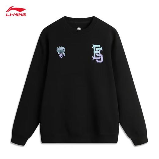 李宁男子秋季反伍系列套头卫衣AWDU259-1 商品图0