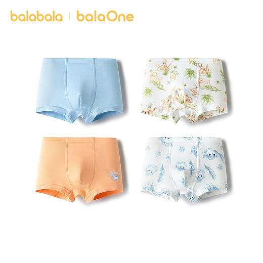 【balaOne】巴拉巴拉男童内裤平角儿童四角短裤不夹PP抗菌四条装 商品图4