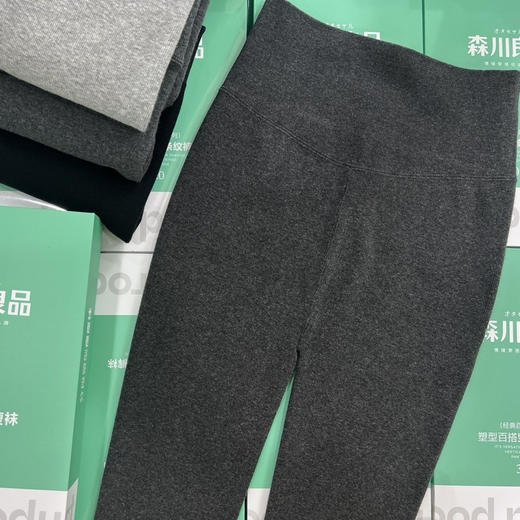 森川6088(分段塑形) 加厚打底裤 均码 商品图3