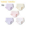 【balaOne】巴拉巴拉儿童内裤棉a类女童三角短裤宝宝纯棉裆五条装 商品缩略图1