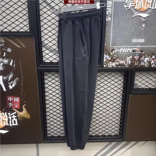 李宁女子跑训系列卫裤春季AKLU114-2 商品图1