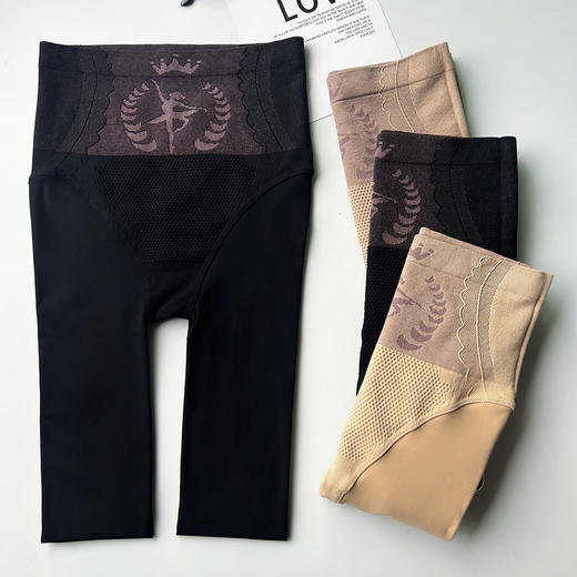 【新品速抢！高腰收腹无勒感！】大码水光袜连裤袜 女秋冬薄高腰提臀袜  加肥加大胖妹妹光腿神器 打底袜 商品图6