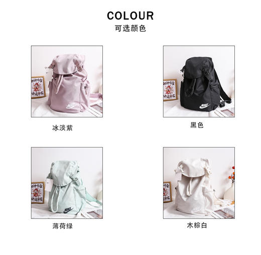 优选丨耐克品牌 NIKE Heritage情侣款双肩包（BA6150） 商品图1