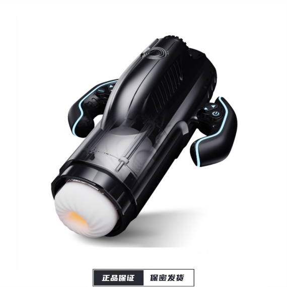 【雷霆】百慕大飞机杯